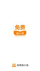 亚游app下载官网